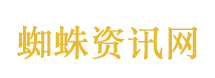 灯花笑 田曦薇
